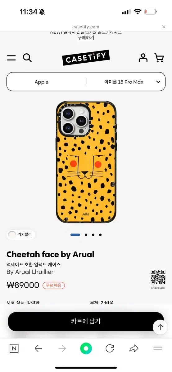 thumbnail-3
